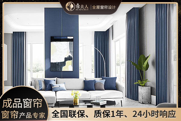 窗簾窗紗搭配上,顏值翻倍（下）