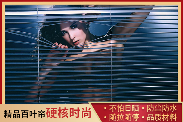 窗簾布料清洗?訣竅,趕快收藏起來吧（上）