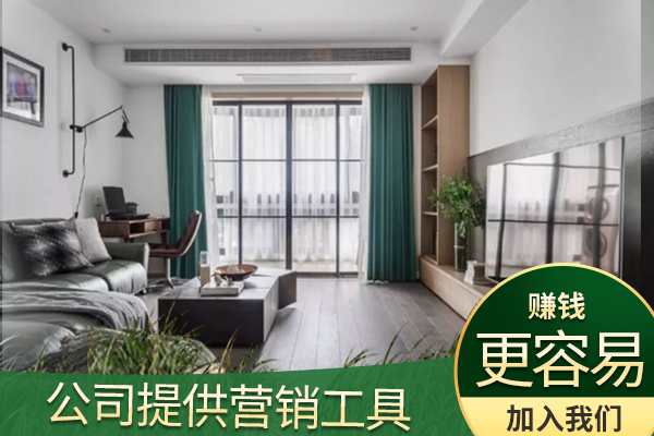 新式窗簾有哪些種類呢？快來尊夫人布藝來瞧瞧！